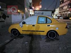 سايبا طيبا